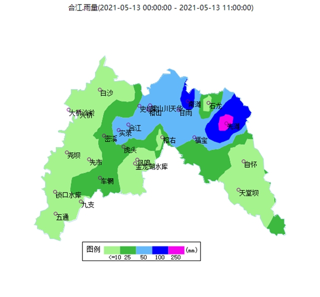 合江部分乡镇暴雨！先滩可看＂海＂……(图1)