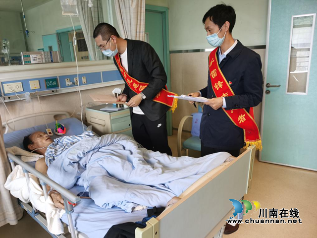 泸州市不动产登记中心为民服务：为民办实事，真情暖人心(图1)