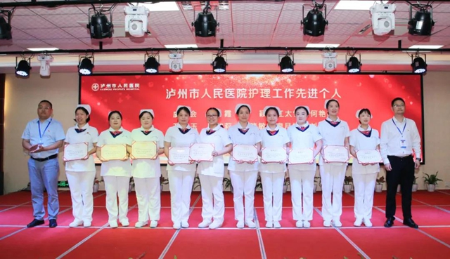 传承红色基因，创新发展护理｜泸州市人民医院开展5.12护士节系列活动(图13)