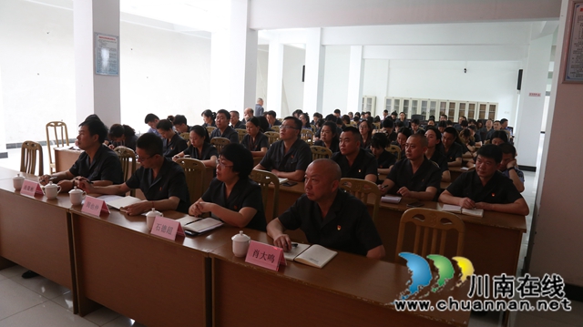 省政法队伍教育整顿第四指导组法院现场指导专班负责人饶钧为纳溪区法院干警讲授专题党课(图4)