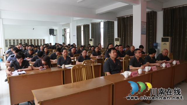 省政法队伍教育整顿第四指导组法院现场指导专班负责人饶钧为纳溪区法院干警讲授专题党课(图3)