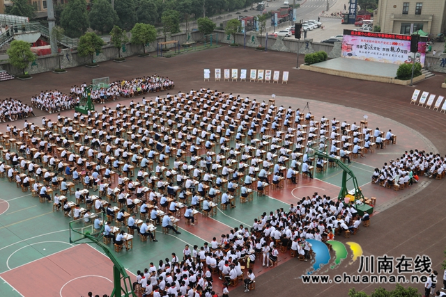 叙永县叙永镇中心小学校举办庆祝建党100周年师生书法比赛活动(图11)
