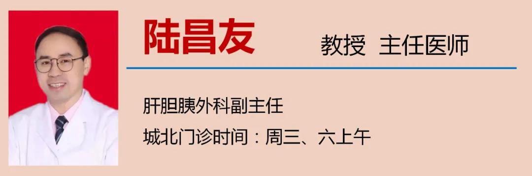 【警惕】小伙聚餐后，腹部突然剧痛！竟是……(图11)