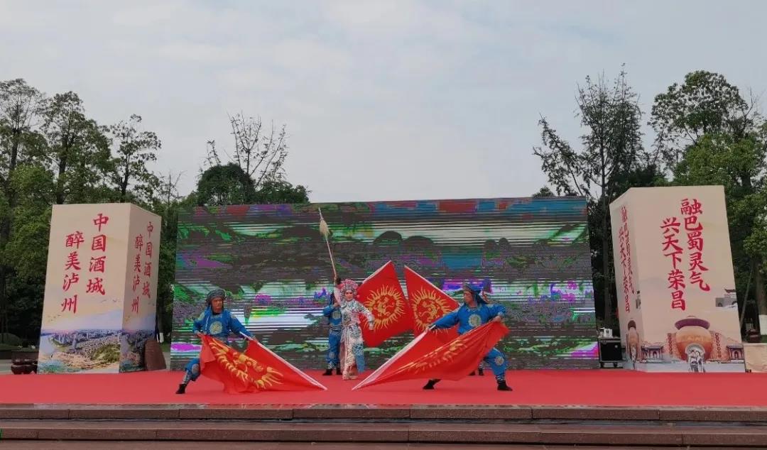 泸州荣昌两地加强合作 共同打造一体化文旅体系（附精品线路）(图7)