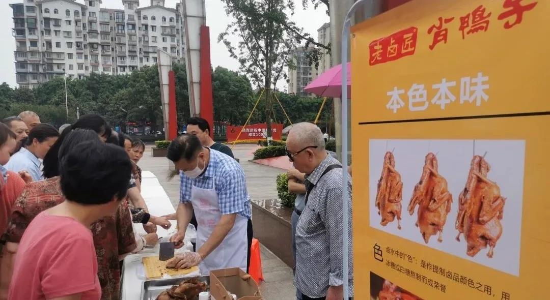 泸州荣昌两地加强合作 共同打造一体化文旅体系（附精品线路）(图4)