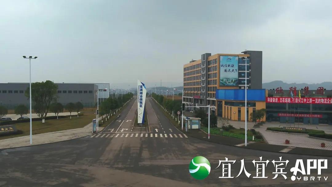 【深度观察】宜宾外贸：为何连续14个月高歌猛进？(图8)