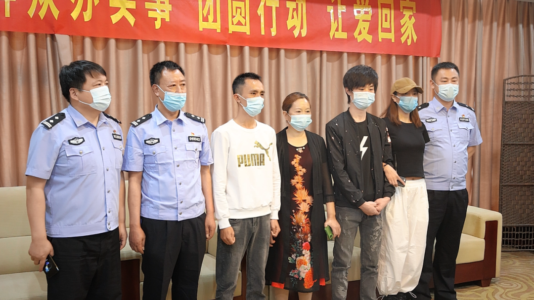 宜宾一男子3岁走失，28年后，在石家庄找到了！