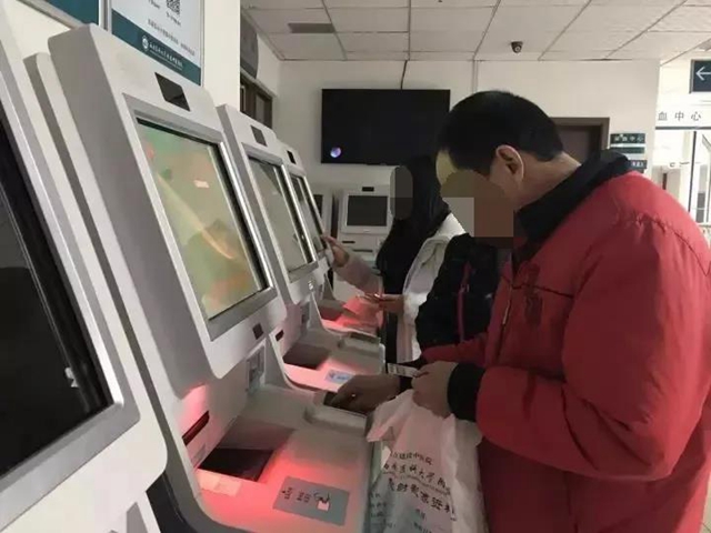 【扩散】来西南医大中医院就诊，这些你必须要知道！(图10)