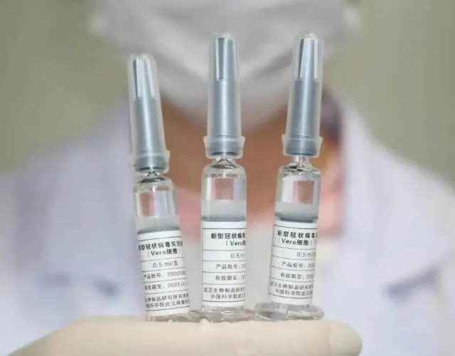 三针！又一款 “情侣装”的新冠疫苗进入泸州市(图1)