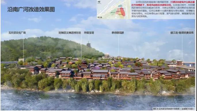 379户搬迁！宜宾这个古镇有大动作！(图4)