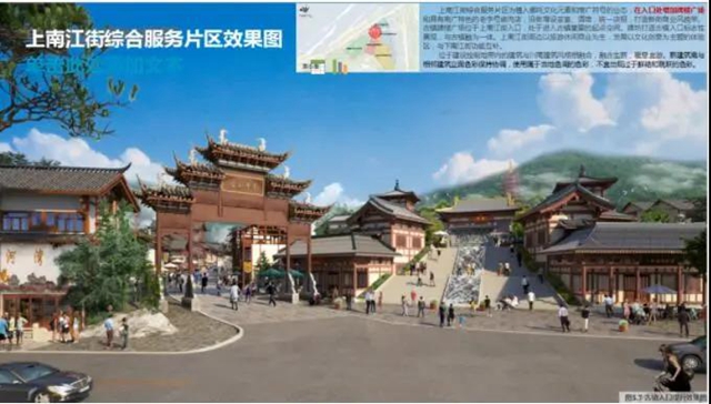 379户搬迁！宜宾这个古镇有大动作！(图5)