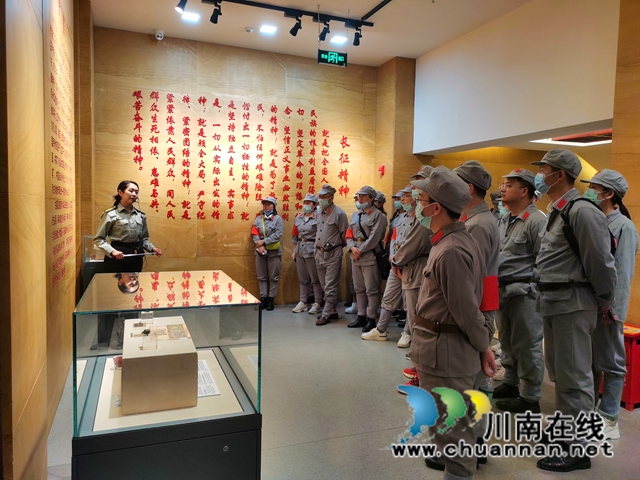 在党史中汲取力量 泸县推动园区高质量发展(图2) 在党史中汲取力量 泸县推动园区高质量发展(图2)