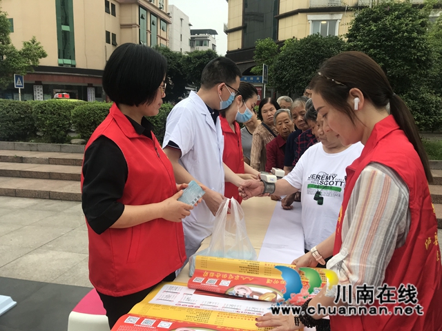 “同心·博爱”助残义诊，泸县民盟又在“搞事情”(图2)