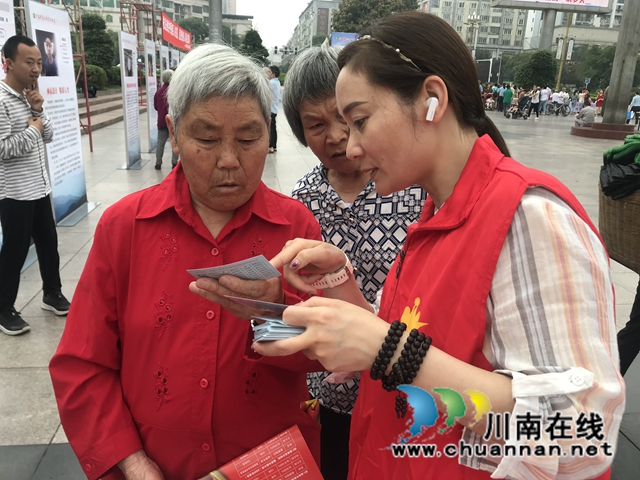 “同心·博爱”助残义诊，泸县民盟又在“搞事情”(图1)