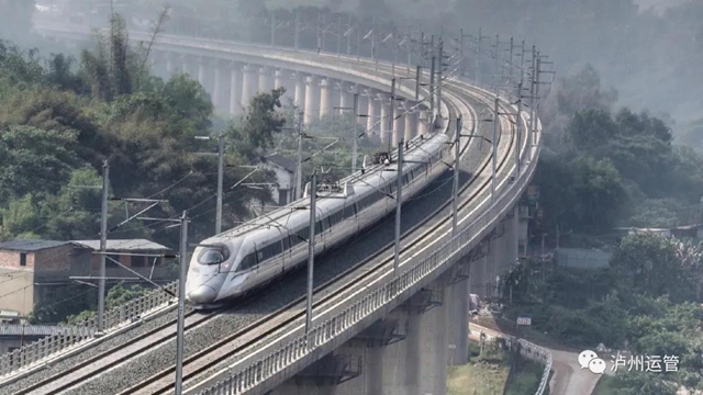 泸州出租汽车与高铁站如何对接？请大家提建议