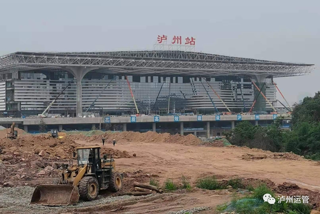 泸州出租汽车与高铁站如何对接？请大家提建议(图3)