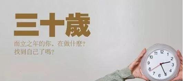【惊险】泸州27岁女子浑身无力，险些没命？