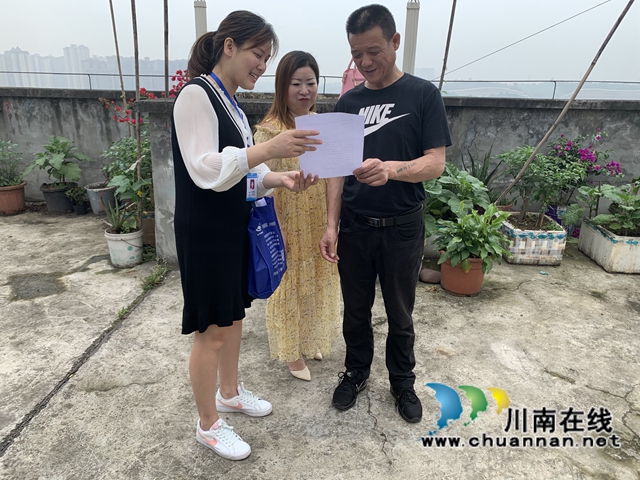 龙马潭区小市街道:工作走出去,暖心服务送上门(图2) 龙马潭区小市街道:工作走出去,暖心服务送上门(图2)