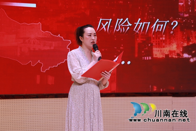 合江县开展2021年“最美家庭”表扬暨家庭助廉活动(图5)