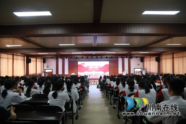 合江：荔城诗香溢校园(图1)