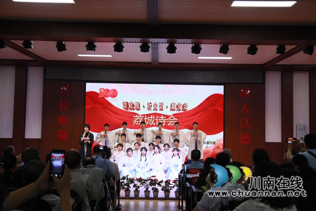 合江：荔城诗香溢校园(图7)