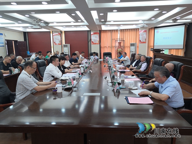 泸县老领导:希望泸县建校早日建成职业学院(图5) 泸县老领导:希望泸县建校早日建成职业学院(图5)