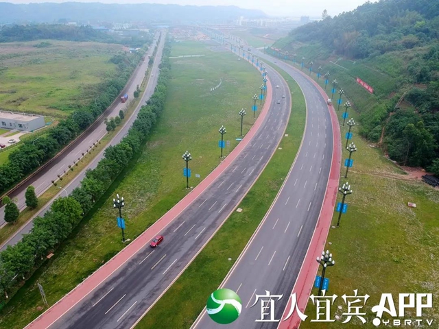宜宾三江新区志城大道通车了！(图1)