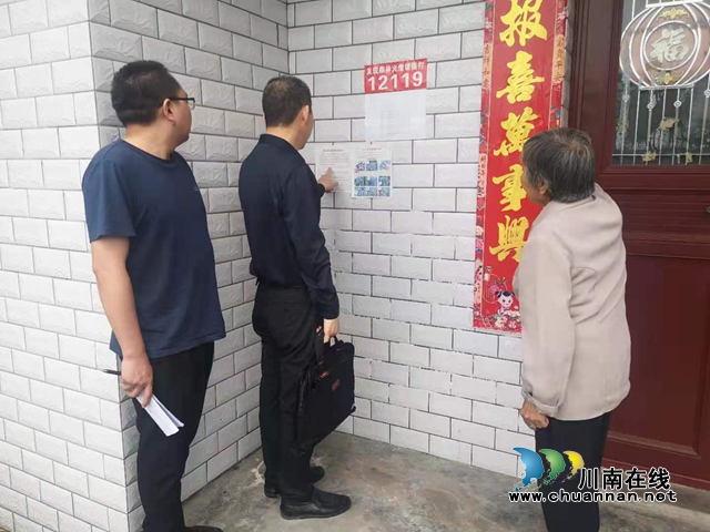 泸县禁毒委到百和镇开展禁毒重点整治攻坚决战第三阶段工作考核检查(图1)