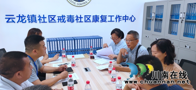 泸县目督办、禁毒办第四检查组到云龙镇督查禁毒重点工作(图1)