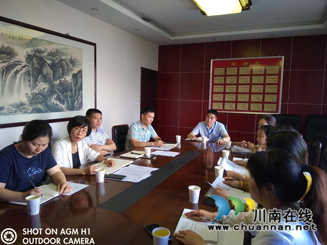 泸县社保局到云龙镇开展社保调研工作(图1)