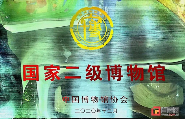 自贡中国彩灯博物馆跻身国家二级博物馆行列(图2)