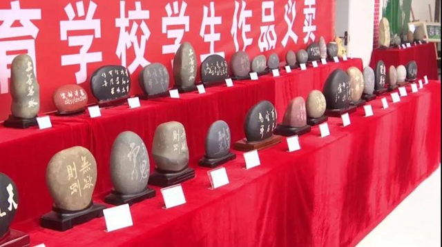 重庆合江商会向合江县特殊教育学校捐赠10万元(图7)