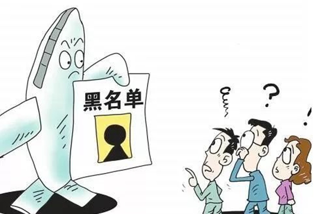 泸州市发布2021年校外培训机构“白名单”“黑名单”(图37)