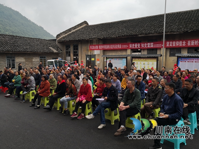 古蔺县法院：《民法典》进社区，让法与生活同行(图2)