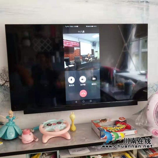 龙马潭区红星街道大驿坝社区：直播开展党史学习教育，走“心”又走“新”(图2)