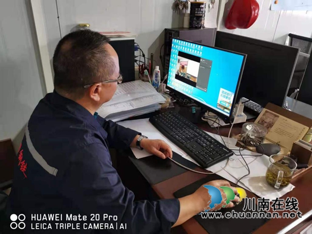 龙马潭区红星街道大驿坝社区：直播开展党史学习教育，走“心”又走“新”(图7)