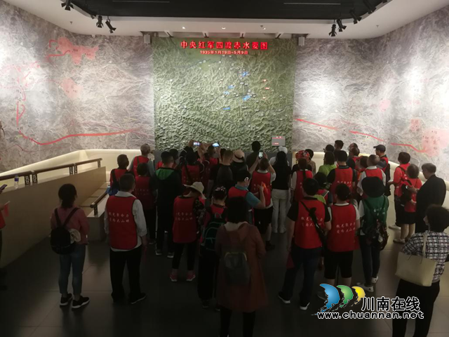 江阳区大山坪街道山岩脑社区:跟党走,重走长征路(图1) 江阳区大山坪街道山岩脑社区:跟党走,重走长征路(图1)