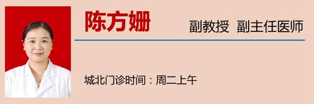 【震惊】男子脑中发现十余个肿瘤！还有救吗？(图12)