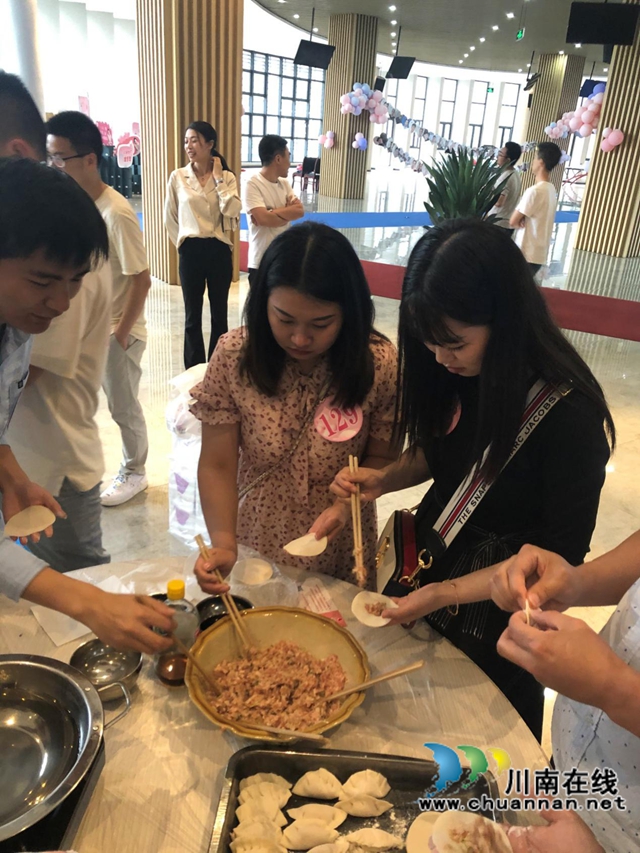 “爱在荔城·缘聚园区” 合江县开展园区专场单身职工联谊活动(图4)
