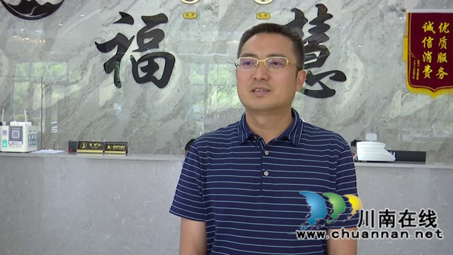 合江：推行绿色生态殡葬，高质量提升服务水平(图5)