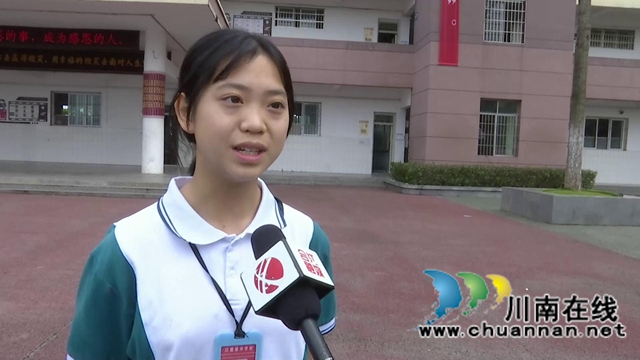 “捐资逐梦、福泽桃李”，爱心汇聚合江县白鹿中学(图6)