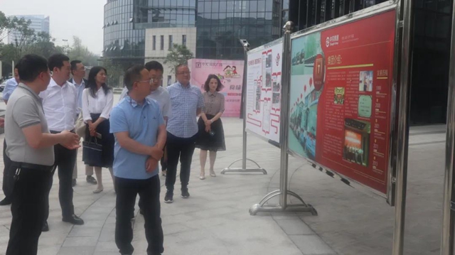 四川省市场监管局王箭副局长一行莅泸开展“百年党史进万企”暨调研乡镇市场监管体制改革工作(图1) 四川省市场监管局王箭副局长一行莅泸开展“百年党史进万企”暨调研乡镇市场监管体制改革工作(图1)