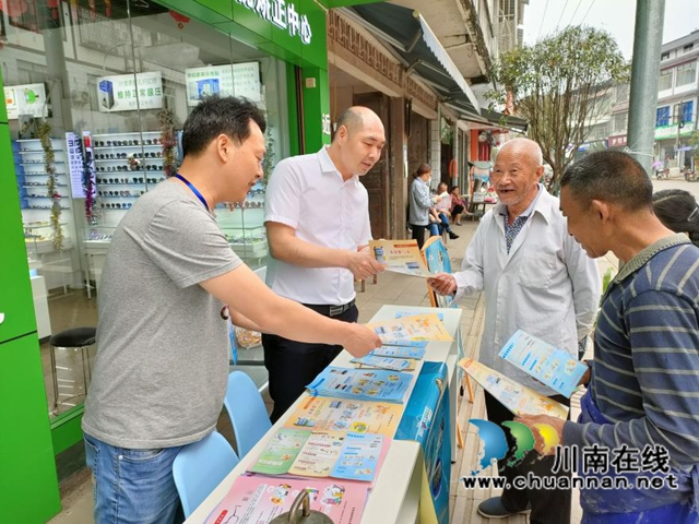合江县市场监管局开展“5·20世界计量日”系列宣传活动(图2)