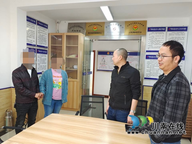 江阳区华阳街道：爱心帮扶解纠纷，面对生活更感恩(图1)