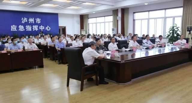 泸州市“护航·2021”综合应急实战演练举行(图1)