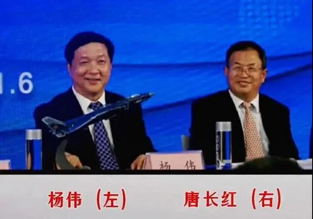 歼-20总师和运-20总师竟是“上下铺”！其中，有一位是资中人