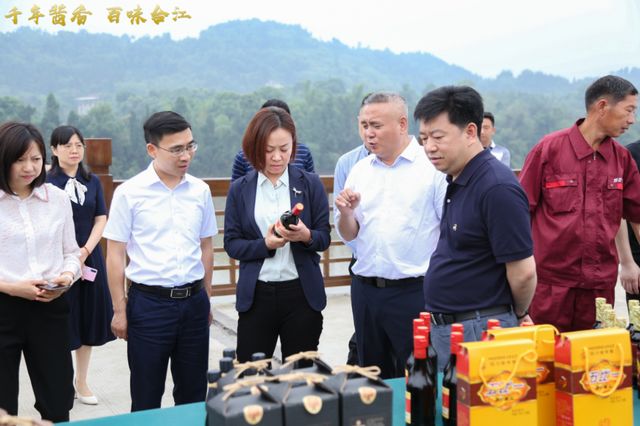 中国调味品协会到合江考察调味品及其上下游产业链发展情况(图3)