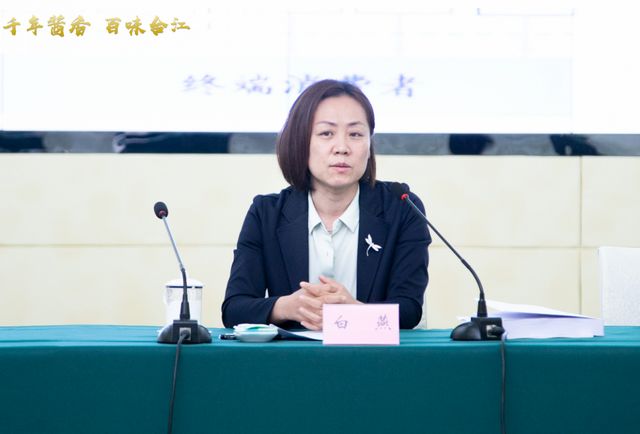 中国调味品协会到合江考察调味品及其上下游产业链发展情况(图8)