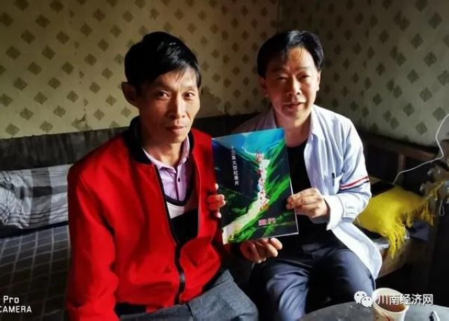 纪录片《航拍赤水河》云南镇雄县开工“起航”(图2) 纪录片《航拍赤水河》云南镇雄县开工“起航”(图2)