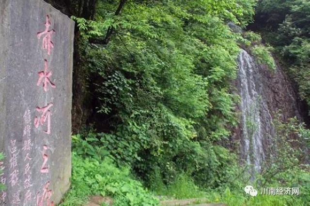 纪录片《航拍赤水河》云南镇雄县开工“起航”(图3) 纪录片《航拍赤水河》云南镇雄县开工“起航”(图3)